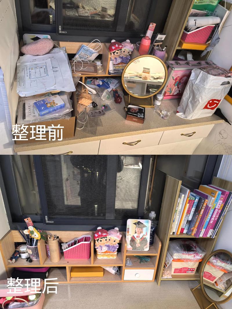 文具玩具